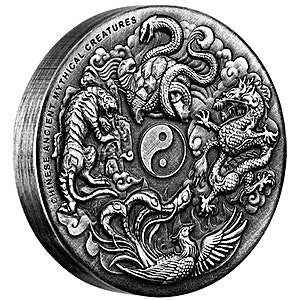 2016 2 oz Tuvalu Chinese Ancient Mythical Creatures Antique-Finished Silver Coin (With Box & COA)