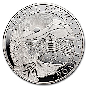 2025 1 oz Armenian Noah's Ark Silver Bullion Coin