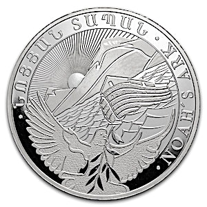 2025 10 oz Armenian Silver Noah's Ark Bullion Coin