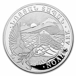 2025 5 oz Armenian Silver Noah's Ark Bullion Coin