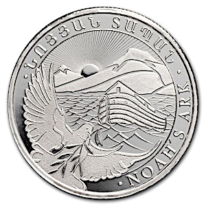 2025 1/4 oz Armenia Silver Noah's Ark Bullion Coin