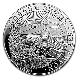 2018 1/2 oz Armenian Silver Noah's Ark Bullion Coin
