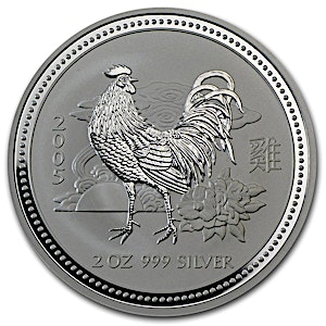 2005 2 oz Australian Lunar Series 