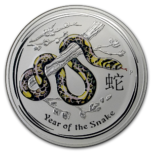 2013 1 Kilogram Australian Lunar Series 
