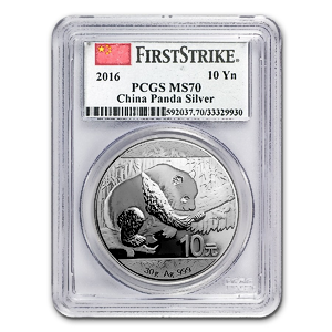 2016 30 Gram Chinese Panda Silver Coin - Graded MS 70 by PCGS