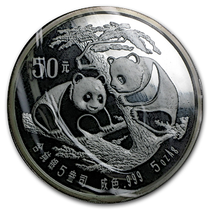 1988 5 oz Chinese Silver Panda Proof Coin (Pre-Owned in Good Condition)