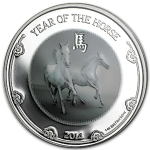 2014 1 oz Niue Lunar Horse Silver Coin