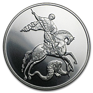 2015 1 oz Russian Saint George the Victorious Silver Bullion Coin