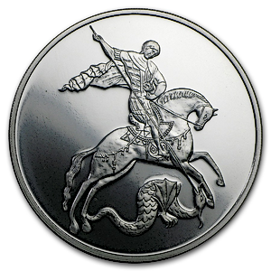2015 1 oz Russian Saint George the Victorious Silver Bullion Coin