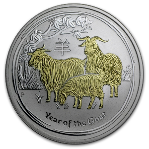 2015 1 oz Australian Lunar Series 