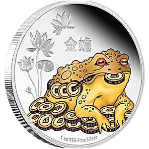 2016 1 oz Niue Feng Shui Money Toad Silver Coin