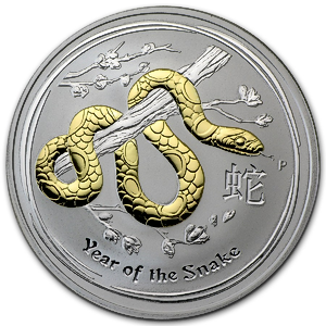 2013 1 oz Australian Lunar Series  