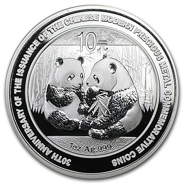 Chinese Silver Panda 2009 - 30th Anniversary of the issuance of the Chinese Modern Precious Metals Commemorative Coins - 1 oz Chinese Silver Panda 2009 - 30th Anniversary of the issuance of the Chinese Modern Precious Metals Commemorative Coins - 1 oz