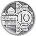 10 Dirham Nadir Silver Bullion Coin thumbnail