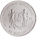 2013 1 oz Suriname Silver Bullion Coin (Pre-Owned in Good Condition) thumbnail