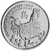 2017 1 oz United Kingdom Lunar Series 