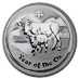 2009 10 oz Australian Lunar Series 