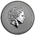 2010 5 oz Australian Lunar Series 