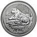 2010 5 oz Australian Lunar Series 
