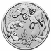 2021 2 oz Australian Silver Platypus Coin thumbnail