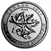 2017 1.5 oz Canadian Silver Super Leaf Bullion Coin (Pre-Owned in Good Condition) thumbnail