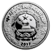 2017 30 Gram Chinese Lunar Series 