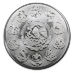 2011 1 Kilogram Mexican Silver Libertad Bullion Coin thumbnail