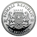 2012 1 oz Somalian Silver Elephant Bullion Coin (Pre-Owned in Good Condition) thumbnail