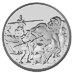2016 1 oz Niue Creatures of Greek Mythology 
