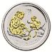 2016 1 oz Australian Lunar Series 