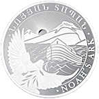thumbnail interactive-video image 1 of 2024 1 Oz Armenia Noah's Ark Silver Coin – BU, .999 Fine, 500 Dram 1 of 6