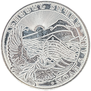 2019 1 oz Armenian Silver Noah's Ark Bullion Coin
