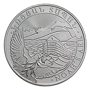 2021 1 oz Armenian Silver Noah's Ark Bullion Coin