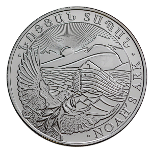2021 1 oz Armenian Silver Noah's Ark Bullion Coin