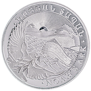 2016 1 Kilogram Armenian Silver Noah's Ark Bullion Coin
