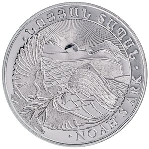 2016 1 Kilogram Armenian Silver Noah's Ark Bullion Coin