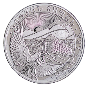 2016 1 oz Armenian Silver Noah's Ark Bullion Coin