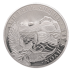 2022 5 oz Armenian Silver Noah's Ark Bullion Coin