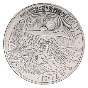 2017 1 oz Armenian Silver Noah's Ark Bullion Coin