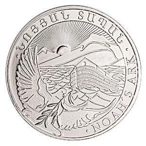 2023 1 oz Armenian Silver Noah's Ark Bullion Coin (BU)