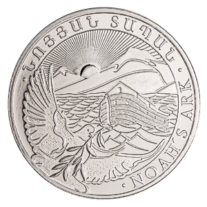 2023 1 oz Armenian Silver Noah's Ark Bullion Coin (BU)