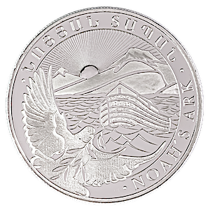 2022 1/2 oz Armenia Silver Noah's Ark Bullion Coin