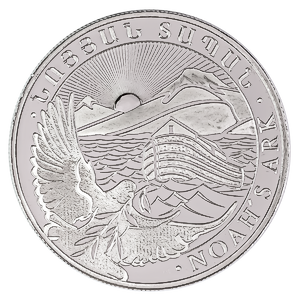 1/4 oz Armenia Silver Noah's Ark Bullion Coin (Various Years)