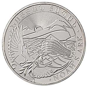 2015 1 oz Armenian Silver Noah's Ark Bullion Coin