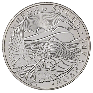 2015 1 oz Armenian Silver Noah's Ark Bullion Coin