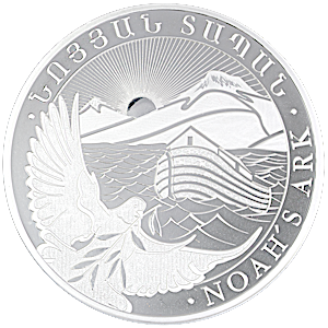 2024 10 oz Armenian Silver Noah's Ark Bullion Coin