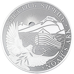 2024 10 oz Armenian Silver Noah's Ark Bullion Coin