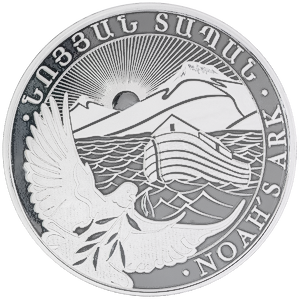 2024 1 Kilogram Armenian Silver Noah's Ark Bullion Coin