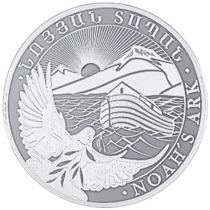 2024 1/2 oz Armenia Silver Noah's Ark Bullion Coin