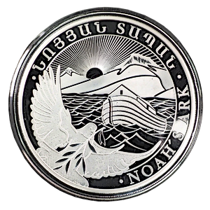 2025 10 oz Armenian Silver Noah's Ark Bullion Coin